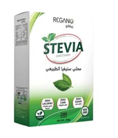 ريجانو محلي ستيفيا طبيعي 200 كيس |Regano