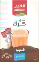 شاي الخير كرك بالقهوة بدون سكر – 12 ظرف Alkhair Su...