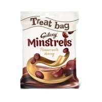 جالكسي مينسلترز 80 جم بريطاني