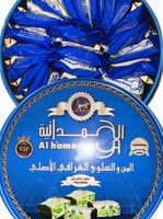 المن والسلوى العراقي الاصلي مغلف بالفستق 400 جم