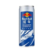 ريد بول اكسترا 250 مل – Red Bull Extra