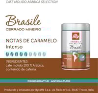 قهوة ايلي حبوب محمص برازيلي 250 جم