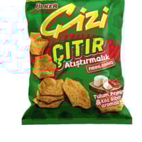 بسكويت تشيزي تشيتر من اولكر بنكهة جبنة تولوم والفل...