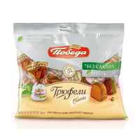 شوكولاتة ترافيل مغطاة بمسحوق الكاكاو بدون سكر مضاف...