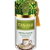 كاسفا قهوة بالفستق