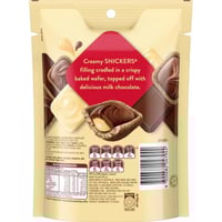 بودز سنيكرز شوكولاتة 160جم Pods Snickers