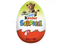 بيض كيندر باتمان قصدير 20 جم | Kinder