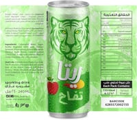 مشروب غازي بالتفاح من ريتا، 240 مل