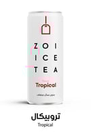 زوي ايس تي بنكهة استوائي -بدون إضافة سكر 320 مل