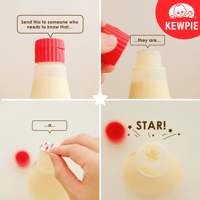 مايونيز الياباني من كيوبي 520 مل