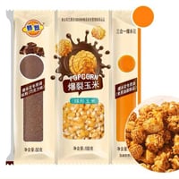 فشار سريع التحضير بنكهة الشوكولاتة