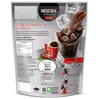 قهوة نسكافيه امريكانو مع بن عربي محمص ناعم 9.6 جرا...