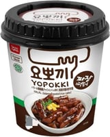 يوبوكي بطعم كيكة الارز 120 جم