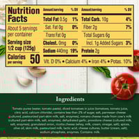 صلصة باستا كلاسيكو غنية بنكهة اربع اجبان 680 جم