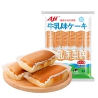 كيك اجي بالحليب الطري – Aji Milk Cake (عبوة 12 قطع...