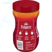 قهوة فولجرز الكلاسيكية المحمصة سريعة التحضير 226 ج...
