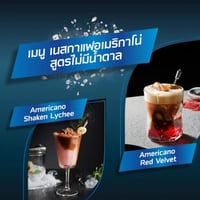 قهوة نسكافيه امريكانو خالي من السكر 2 جرام، عبوة 2...