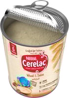 قيق الحبوب بالقمح والتمر غني بالحديد من سيريلاك لل...