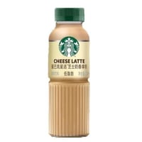 ستاربكس لاتيه قهوة بالحليب والجبنة قليل الدسم 270...