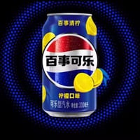 مشروب غازي بنكهة الليمون من بيبسي كولا بنكهة جديدة...