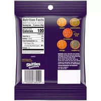 سكيتلز جوميز فيجو - Skittles Gummies Fuego حلو وحا...