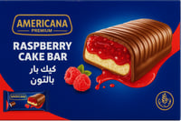 امريكانا كيك بار بالتوت