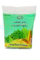 رقائق بطاطس بنكهة الخضروات - MFI (20 كيس × 15 جم)