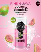 مشروب فيدا فوار فيتامين سي جوافة وردية 325 مل – غن...