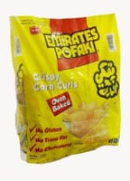 كيس بفك الامارات يحتوي على 25 حبه