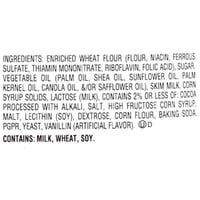 هيرشيز بريتزل كوكيز آند كريم مغطى بالشوكولاتة البي...