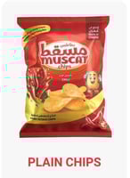 بطاطس مسقط بنكهة الفلفل الحار 24 حبه – Muscat Chip...