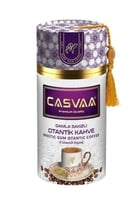 كاسفا قهوة بالمستكة