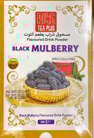 مسحوق شراب التوت الأسود 200 جم Black Mulberry (Kar...