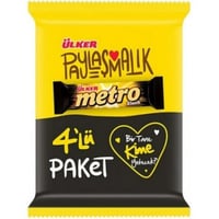 اولكر بسكويت وشوكلا ميترو Ülker