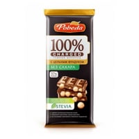 شوكولاتة داكنه بدون سكر بالبندق 90 جرام من بوبيدا...