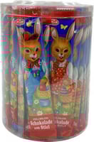 مصاص شكولاته بالحليب ارنوب الماني