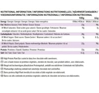 بي اتش دي لوح بروتين نباتي من سمارت بار بلانت، فاد...