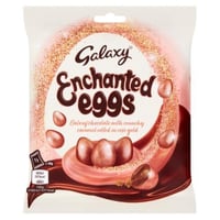 كيس بيض ميني بشوكولاتة الحليب من جالكسي 80 جم