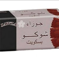 بسكويت الجوزاء