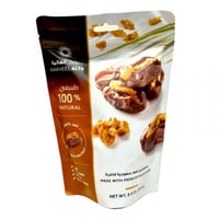 تمر بالجوز نخيل العالية 250 جم