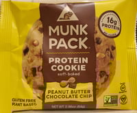 مونك باك كوكيز بروتين