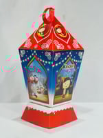 فانوس رمضان من كيندر