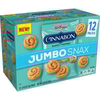 سينابون رول 124 جم