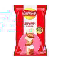 ليز تايلندي يام رقائق البطاطس 80 جم تايلندي