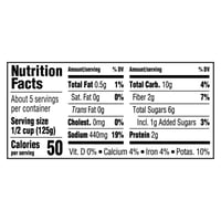 صلصة باستا كلاسيكو غنية بنكهة اربع اجبان 680 جم