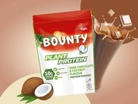 مسحوق باونتي دارك هاي بروتين 420 جم