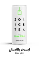 زوي ايس تي بنكهة الليمون بالنعناع -بدون إضافة سكر...
