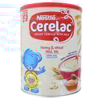 سيريلاك بالقمح مع مسحوق الحليب والعسل 400 جرام