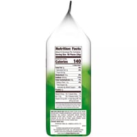 جولدفش جولد فيش بارميزان 187 جم — Goldfish Parmesa...