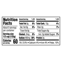 صلصة باستا كلاسيكو بالريحان الحلو تقليدية 680 جم